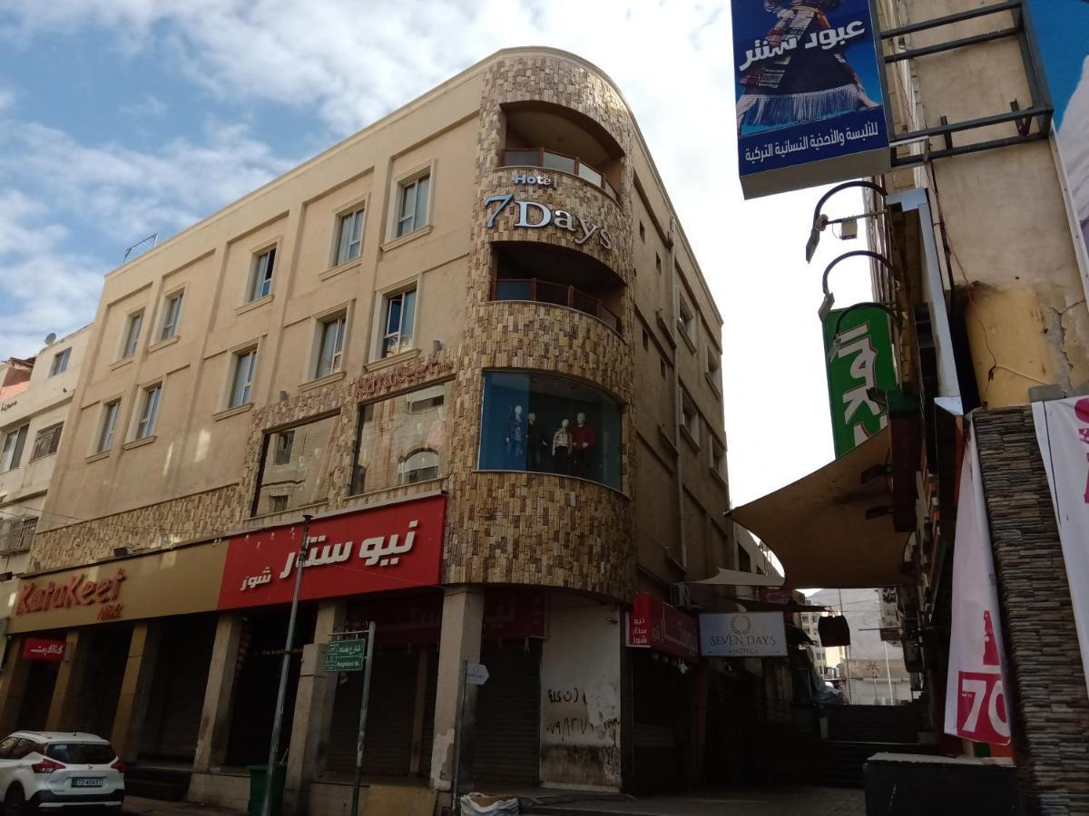 Seven7Days Hotel Akaba Kültér fotó